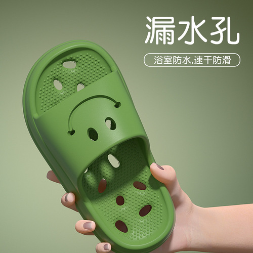 Children's bathroom slippers summer boys and girls indoor home bathroom bath leaking quick-drying anti-slip baby slippers