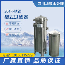 ҺxP䓞Vʽ^Vˮ̎1̖2̖ʽ^V