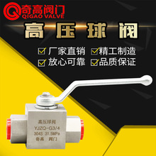 304���P䓸߉����yQJH���ݼy��о��ֹ�y �z�۸߉��ք��_�P�y�T4��