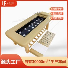 beautybed�߶�����Ժ����늄����t�����B���^��Ħ���ݴ�SPA������