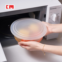 KM 591���ñ��r�w�P���w���w�Ӽӟ��w΢���t���÷��R�w���䱣�r�w