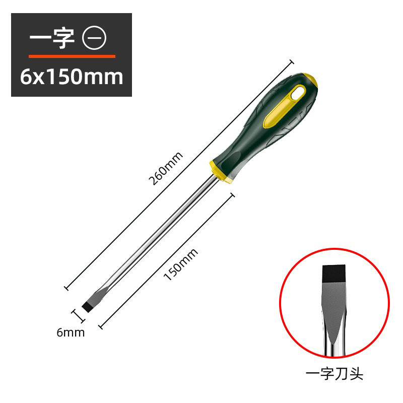 Shengda ® destornillador cruzado un conjunto de herramientas de lote de tornillo super duro para herramientas magnéticas de grado industrial