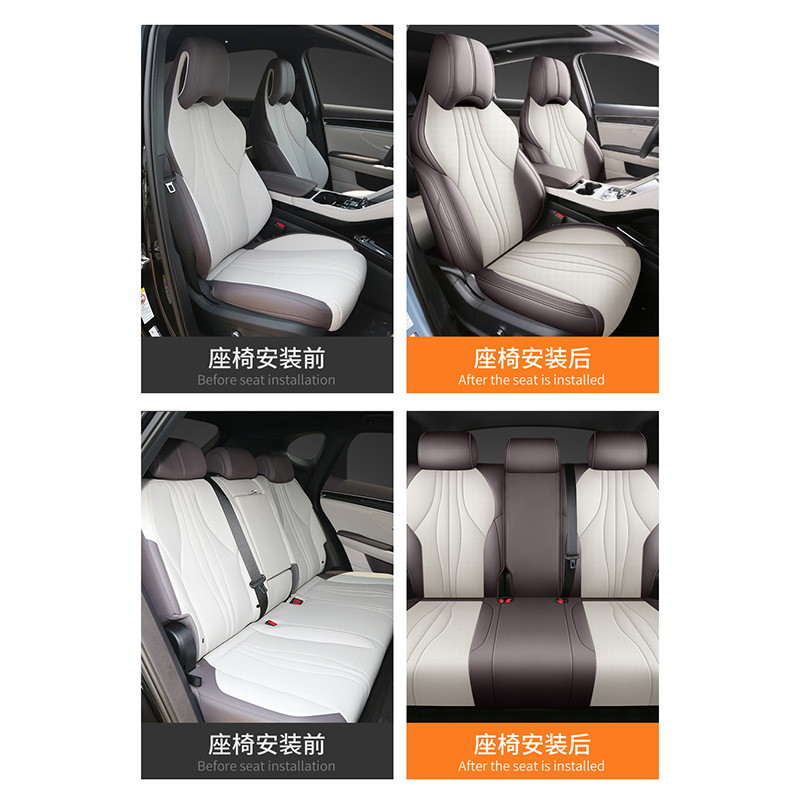 25 BYD 노래 플러스 챔피언 시트 커버 올 인 클루 시클 포시즌 카 쿠션 포시즌 유니버설 통기성 시트 커버