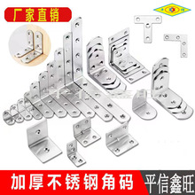 �Ӻ��P䓹̶���L��T�ͽǴa���Ǽ��FƬ֧���B��Ƭ�̶�90��ֱ��