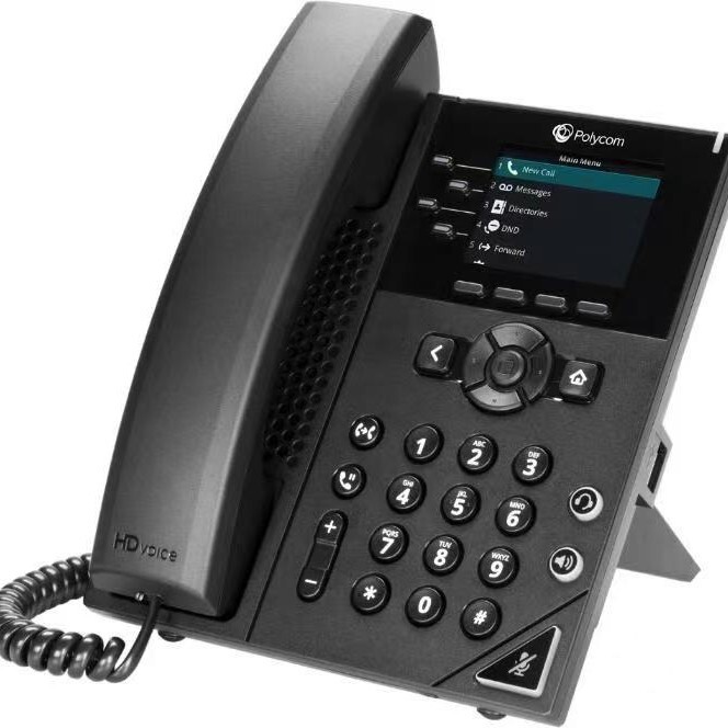 Polycom Vvx250 Ip Digital Telephone Call Center Headset