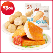 ٲζߵu⣨WLζ100gҎ65bһl