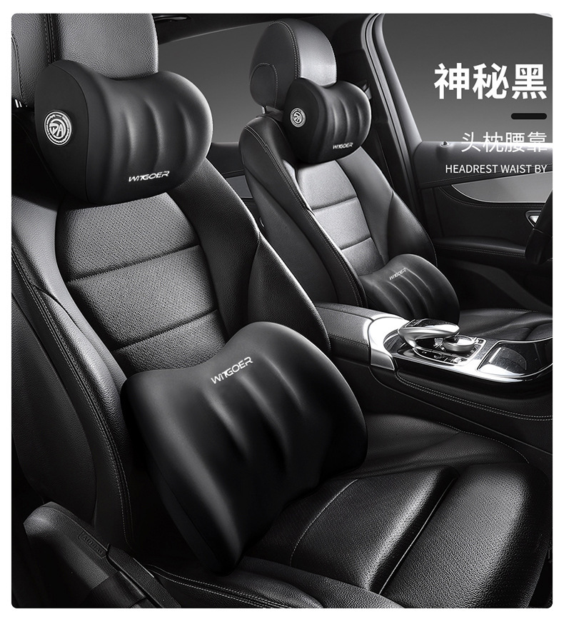 Wholesale Car Headrest, Car Backrest Cushion, Car Driving Seat Waist Support, Neck Pillow, Memory Foam Lumbar Support Neck Pillow