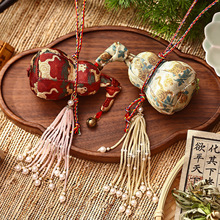 ���繝���J������2026�¿��Ʒ�ֹ�������������ֹ�diy���ϰ�