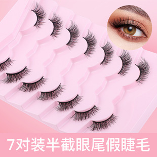 �羳�¿����б�w���ϵ�ٽ�ë7���b���ܾ��N��β���L��ë�ٽ�ë