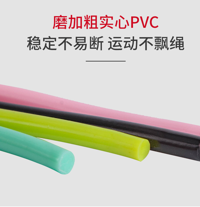 微信图片_20211209103941