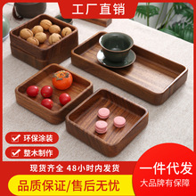 ľ�P����ľ���sľ�|�бP�L�����������ռ{����ˮ���P���Ì�ľ���P