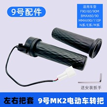 �ź�E200MK2š��ת�������ְ���C65Bmax60F90Mmax110PENϵMϵͨ��