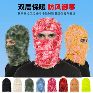 瑞东亚马逊户外面罩滑雪迷彩毛线绒巴拉克拉法帽针织保暖运动头套