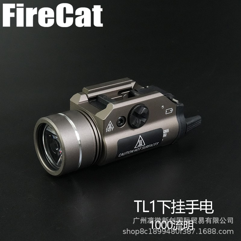 Luz alta TL - 1 colgar linterna de 1000 lumen con flash 2011 / P1 linterna de iluminación