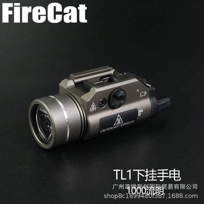 Hanging flashlight under strong UV fənərlər - sand-color-tl1-engraved-led-flash-lower-hanging-flashlight-1000lm