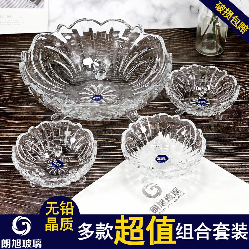 Langxu glass fruit plate tripod fruit bucket living room coffee table Nordic Large Fruit Salad Bowl dried fruit plate household suit