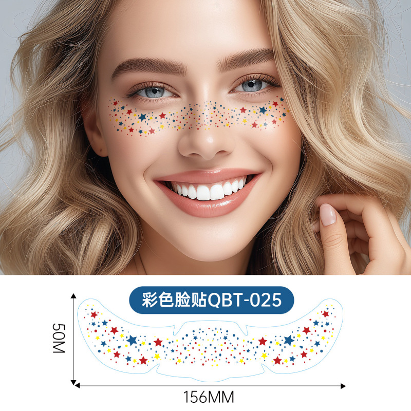 彩色雀斑贴 演出聚会 个性小众高级感脸贴 防水防汗粘粘易清洗|undefined
