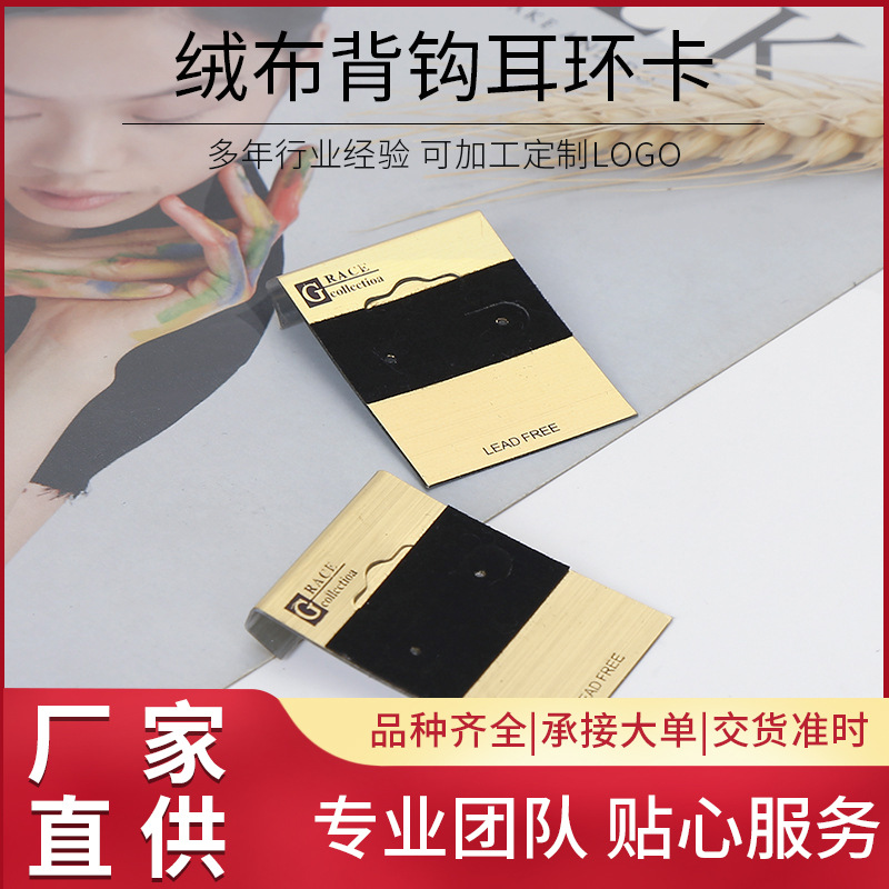 服装吊牌制作烫金女装吊牌制作内衣标签吊卡制作衣服吊粒挂牌制作