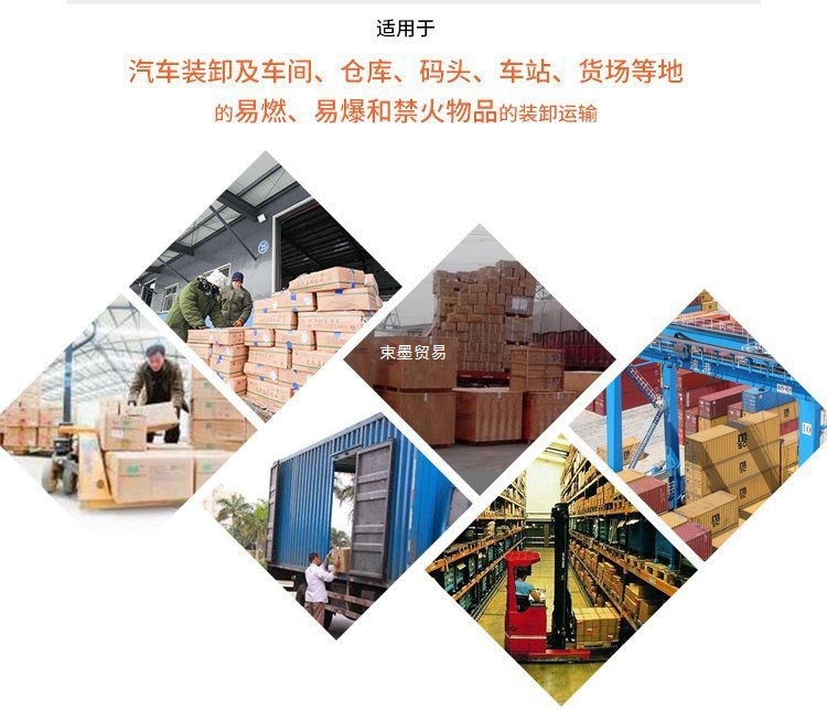 地牛搬运车使用灵活 地牛搬运车价格 河北地牛搬运车厂家默认项