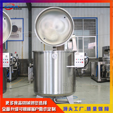 ����ɽ髽��Ǽӹ��O����՝�s�B�ǙC���������ؓ��������ζ�