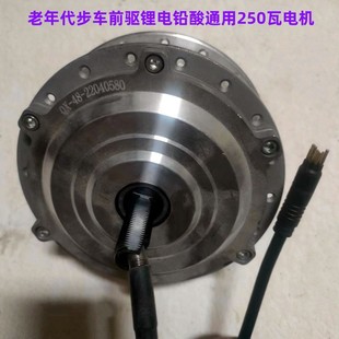 �ƿ܇늄әC�������܇48v250wǰ����U��ͨ��늙C늄�܇���