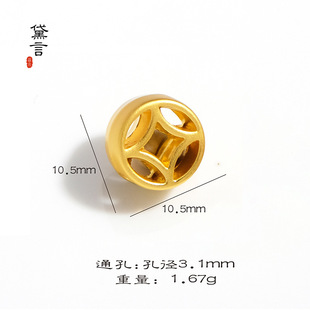 ��ɫԴ�^���S���l�ŷ���ɳ���~�X�Ŵ����M��diy�Ʒ���