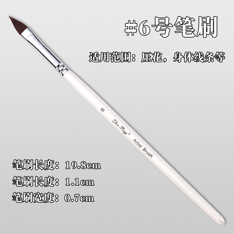 Cepillo especial para pintura facial, pincel, juego de 17 bolígrafos de gancho, bolígrafos en relieve, cepillos de fila, picos planos, picos oblicuos, pétalos