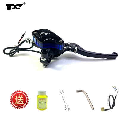 Motorcycle genuine goods motorcycle electric Other brake systems - mango-adjustable-model-black-upper-pump-on-the-right-free-4-luxury-gifts