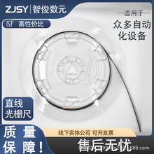 栅尺JS20高精度测量系统读数头配件光栅尺现货