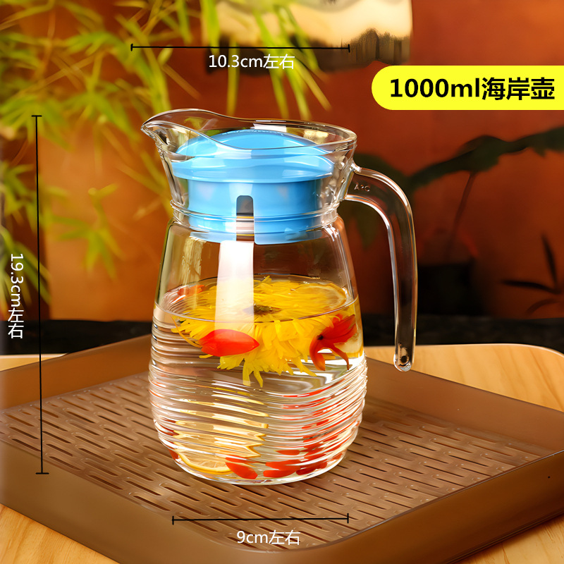 Botella de agua fría de cristal de la botella de agua fría lemeiya hogar tetera resistente a altas temperaturas olla gruesa gran capacidad restaurante dedicado