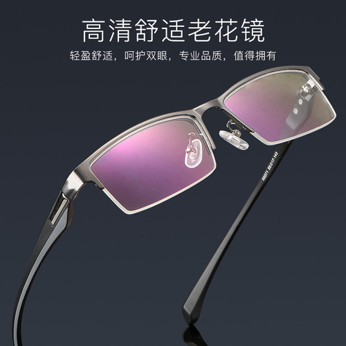 Men's business 66071 glasses frame flower glasses anti-blue light goggles 150 degree reading glasses finished reading glasses