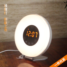 ģ�M�ճ����џ����䰲˯�� FM�����C�𴲟��r�R������ӕr�R�[�R