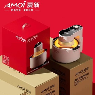 Mechanical Air Fryer Xia Xin Visual Large-Capacity Oil-Free Electric Fryer Household Multi-Functional Electric Oven Small