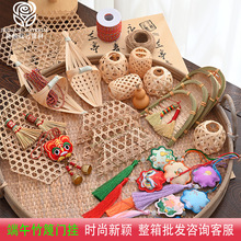 ���繝�������ݻ�������YƷ�T���b��ֹ�diy���ϰ��� �����Y��