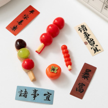 �Ǻ��J�����N����Ҿ�diy�Շ��b�������N��ͨ�ɐ۴����N���l