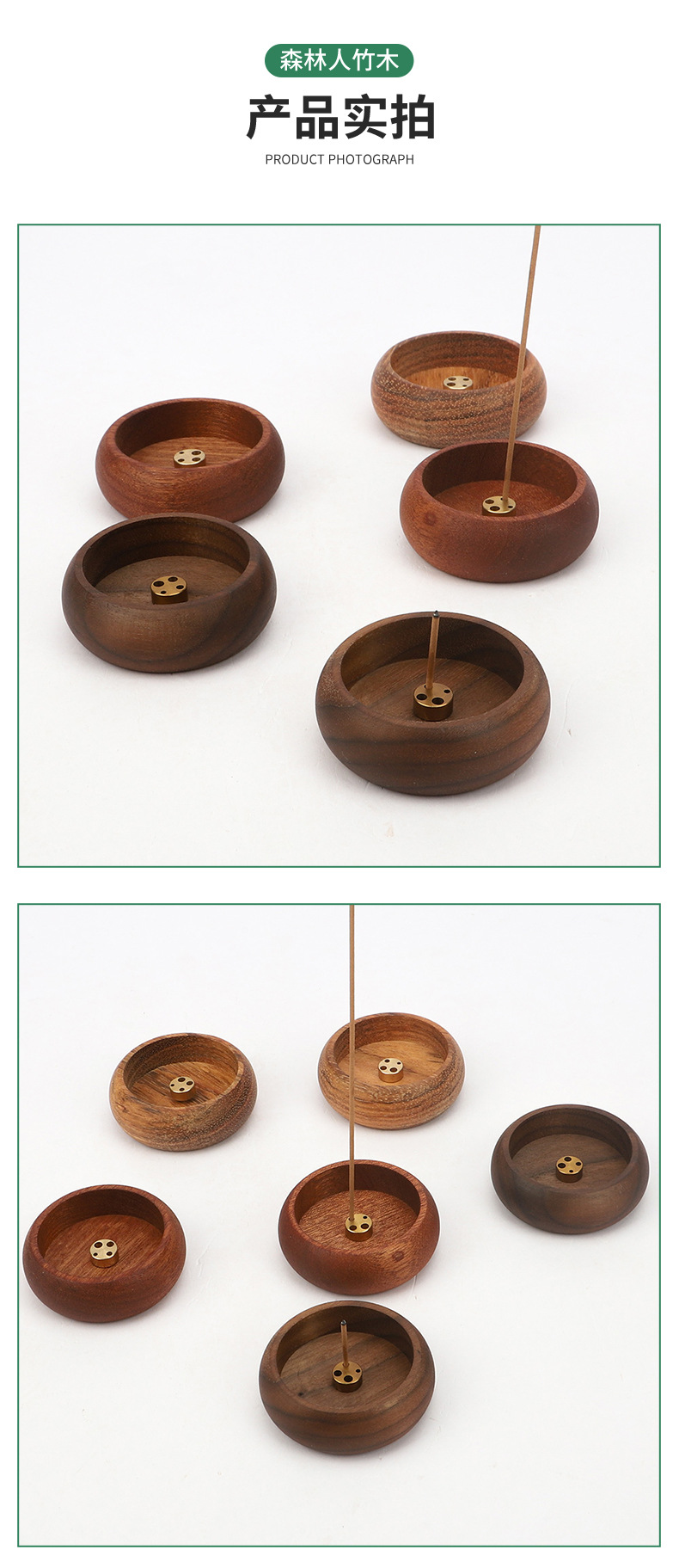 Chinese style black walnut home incense holder 4-hole wooden incense stick holder home handmade incense base fine incense holder