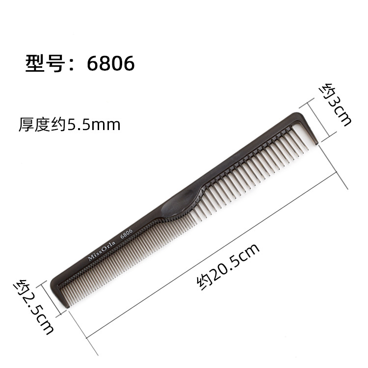 Peluquería peine del pelo maquillaje updo pelo punta cola peine hogar peine peluquería corte de pelo peine plano