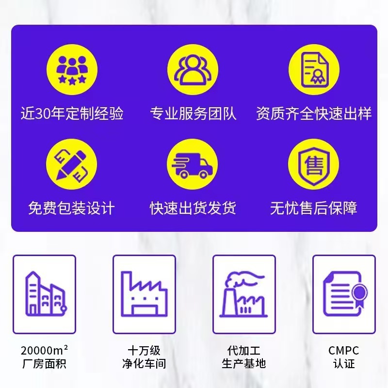 御信堂宁红牌一杯清颗粒祛痤疮润肠通便御信堂清清胶囊减肥正品|undefined