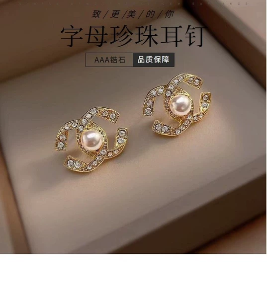 ED233 pearl model [Golden color]