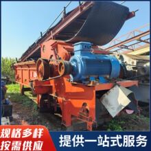 二手综合破碎机粉碎机全自动木托盘竹子削片机移动木材树枝切片机