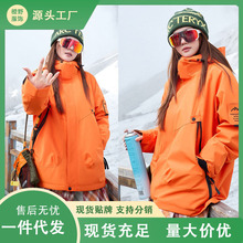 �_�h��Ů����һ���ÿ����ɴ�ڴ������п������L��ˮ��ů��ɽ��