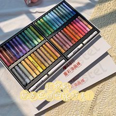 Colorful Art Heavy Body Oil Pastels Wholesale White Box Extra Soft Set Soft Wax crayons White 36 Colors Water-based Macaron Colors