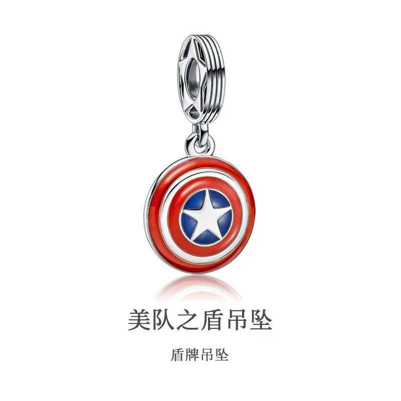 Панья Цинмин Marvel Железный человек Фортуна Репродукция Серия Красоты Команда Щит Подвеска Ювелирное украшение Браслет Производитель Прямой Доставки Conferry