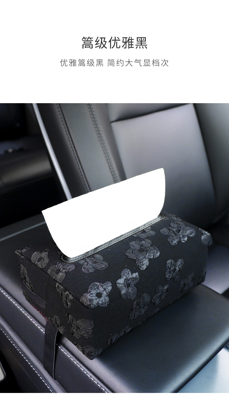 Car Tissue Box, Hanging Tissue Box, Car Tissue Dispenser, Tissue Storage Bag, Interior Accessories