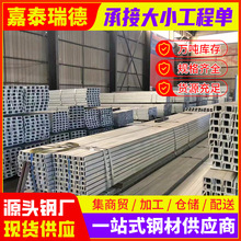 50��܈��\��� �зǘ���\��� 80*9m��䓶����Xһ�� 18#���