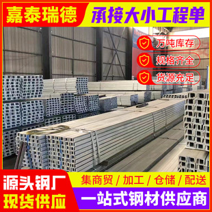 50��܈��\��� �зǘ���\��� 80*9m��䓶����Xһ�� 18#���