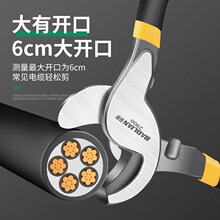 ���l��|������Q���Q��늹���������[�๦�ܽg�����I�������о�