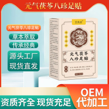 Ԫ߰N˯N_NؾNϱݱןNl