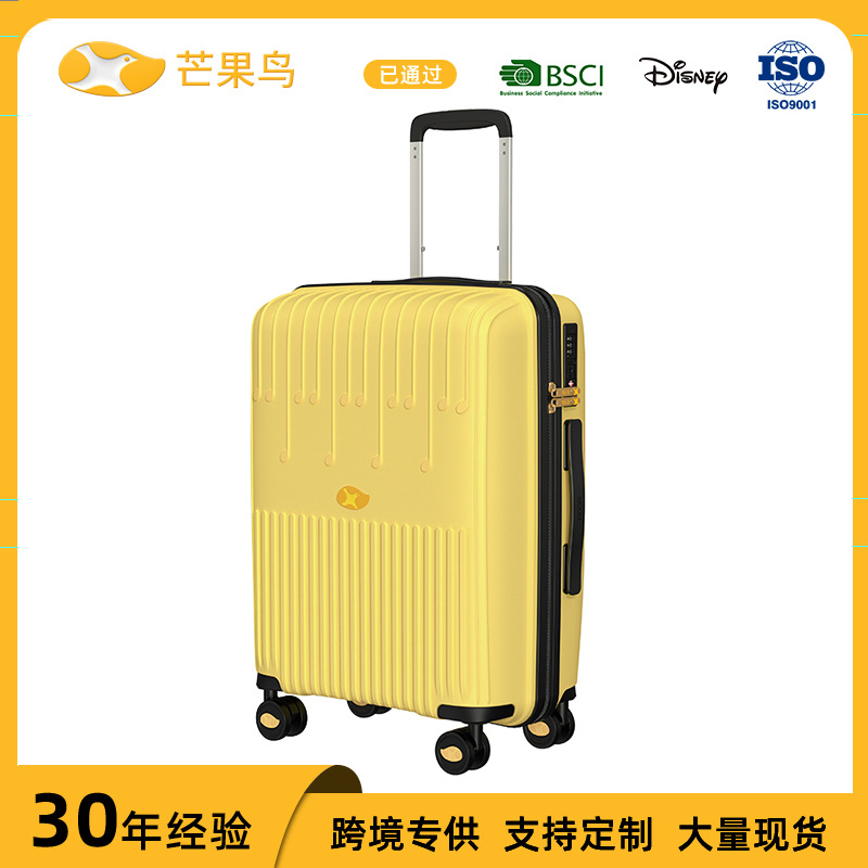 Vali nhựa PP size cabin 20 inch kéo tay, khóa mật khẩu, dây kéo YKK — màu vàng