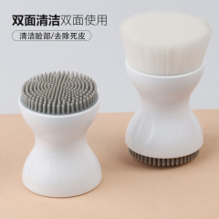 新品双面洁面刷便携化妆刷粉底刷面膜刷洗脸刷美妆工具沧州化妆刷